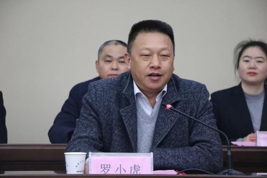 微信圖片_20191209083940.jpg 微信圖片_20191209083940.jpg