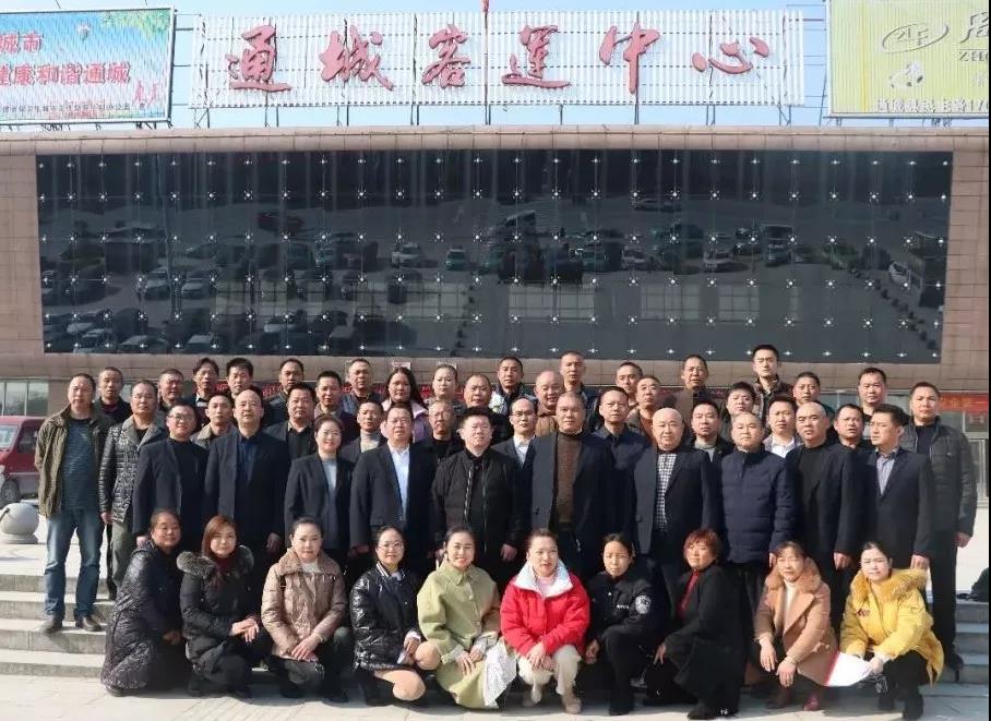 微信圖片_20191209084009.jpg 微信圖片_20191209084009.jpg