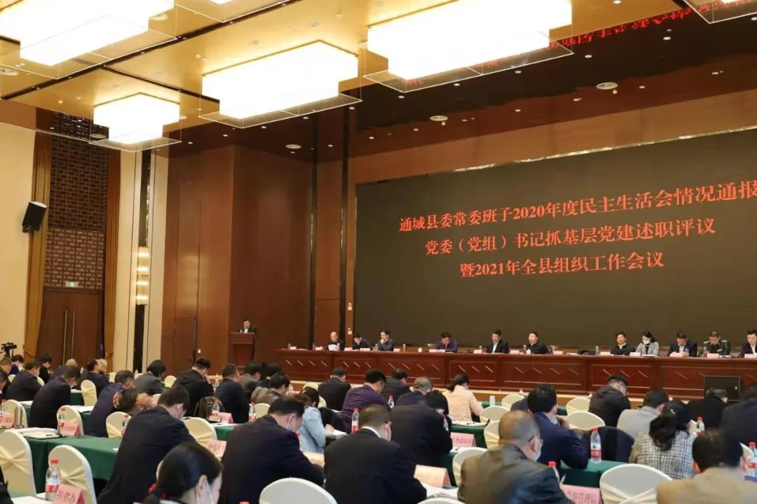 微信圖片_2.jpg 微信圖片_2.jpg