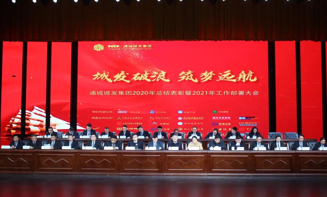 微信圖片_20210402161657.jpg 微信圖片_20210402161657.jpg