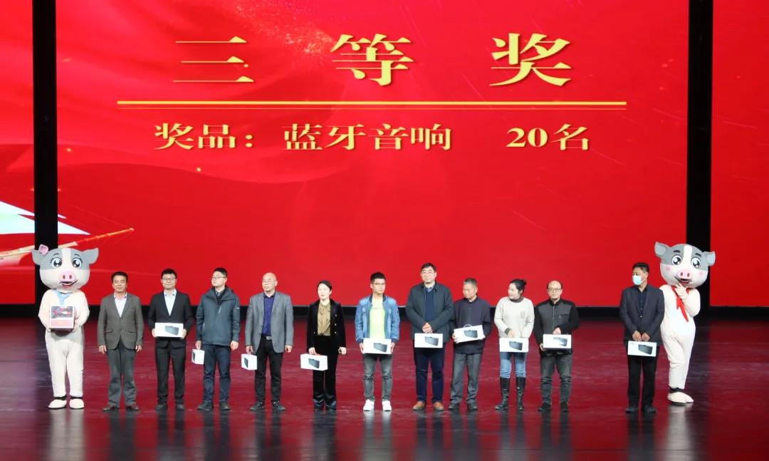 微信圖片_20210402161819.jpg 微信圖片_20210402161819.jpg