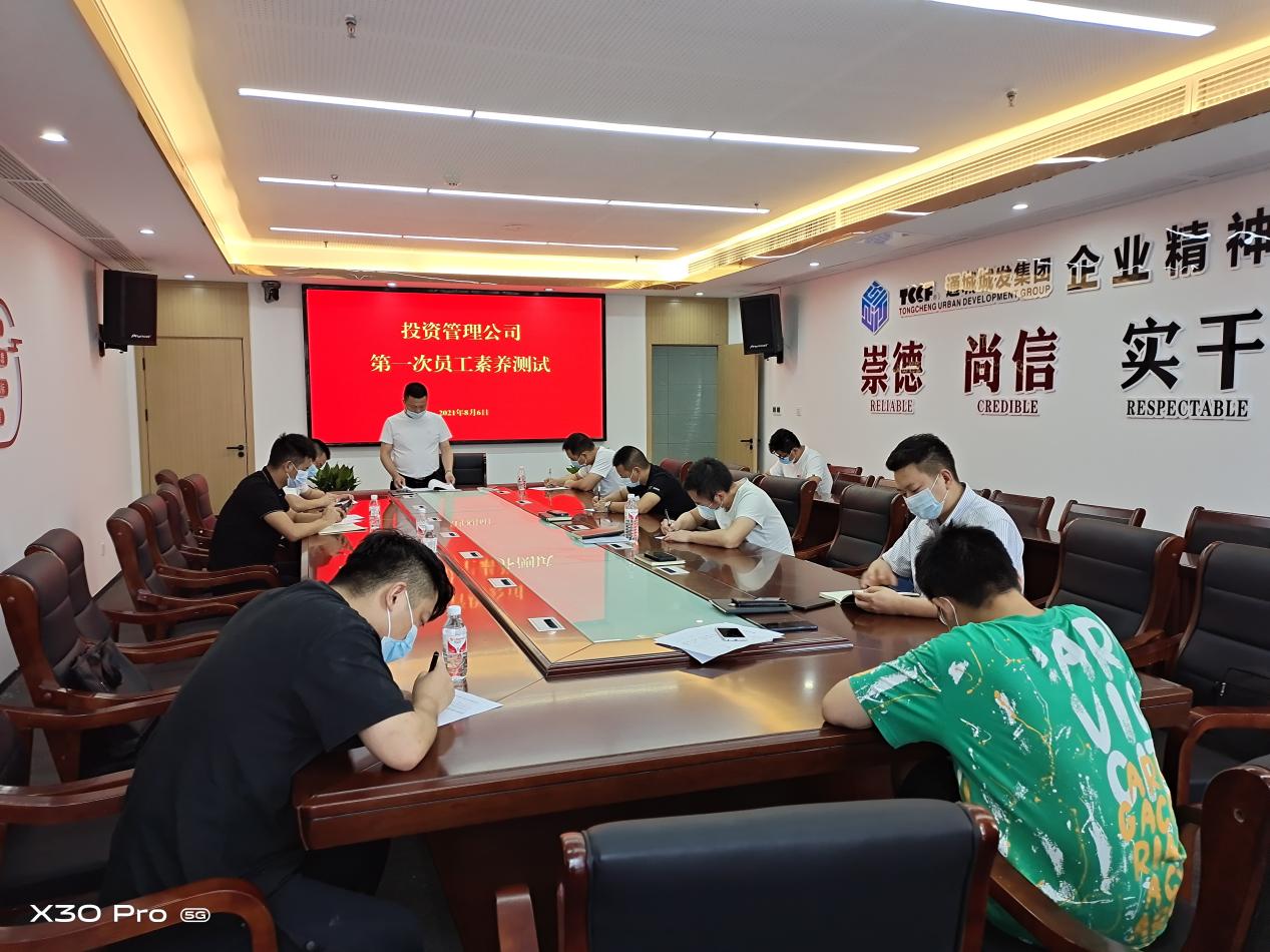 圖片17.jpg 圖片17.jpg