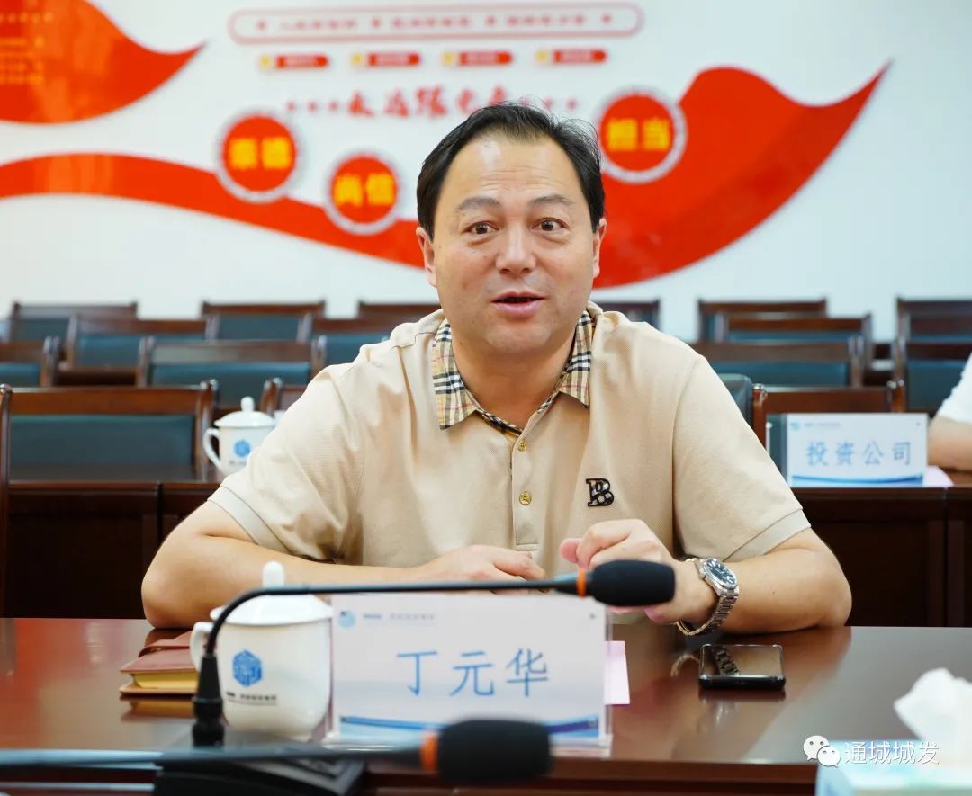 微信圖片_20211008151202.jpg 微信圖片_20211008151202.jpg