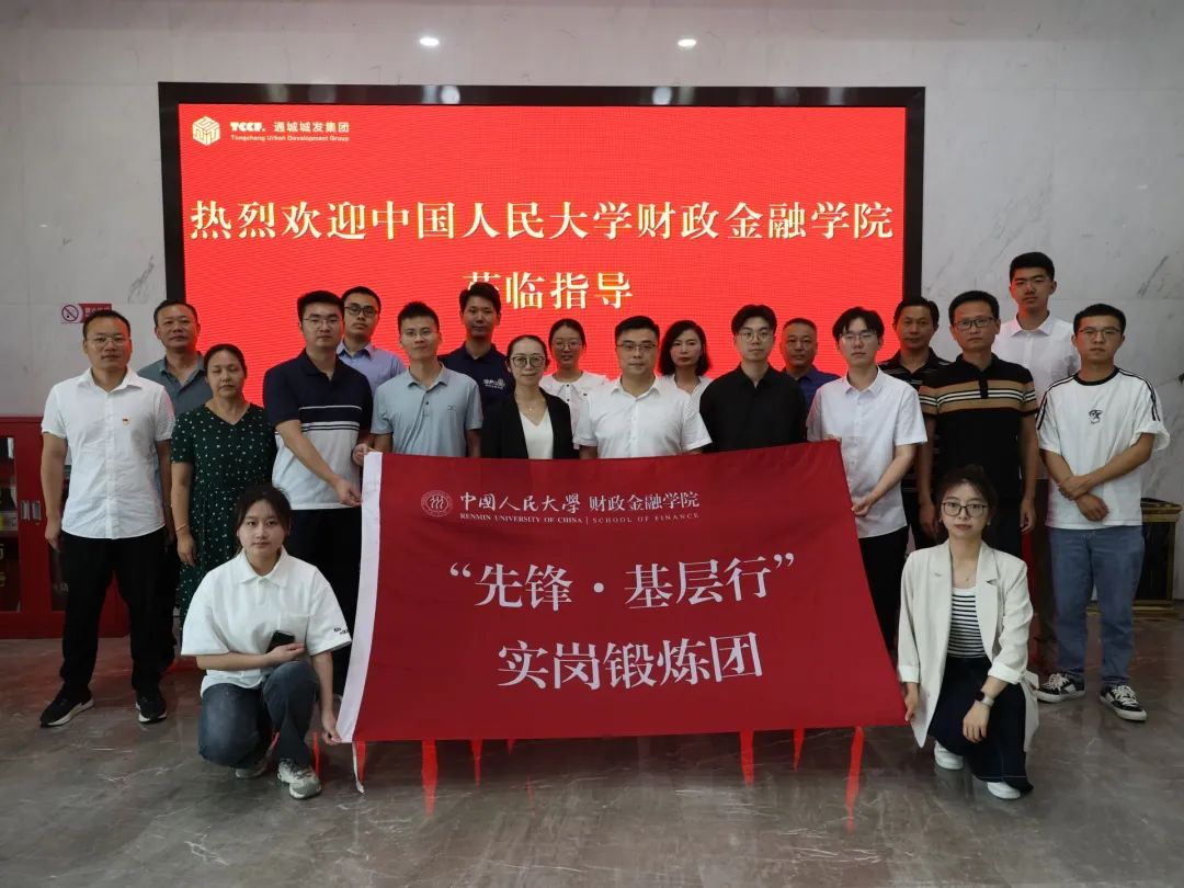 42844b5855d048633a592c251253a66e.jpg 42844b5855d048633a592c251253a66e.jpg